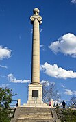 James Rumsey Monument