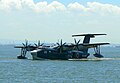 Japonský hydroplán ShinMaywa US-2