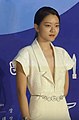 Go Ah-sung(高我星),a South Korean actress.