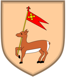 Coat of Arms of Shirvan.png