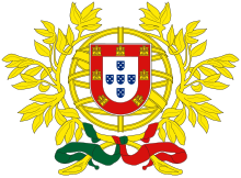 Coat of arms of Portugal.svg