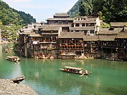 Fenghuang old town