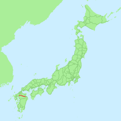 Kyūdai Main Line