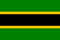 Bandera del "Dominion" de Tanganyika adoptada el 9 de desembre de 1961, de la República de Tanganyka el 9 de desembre de 1962 i de la República Unida de Tanganika i Zanzibar del 27 d'abril al 20 de juny de 1964