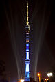 Menara Ostankino di malam hari