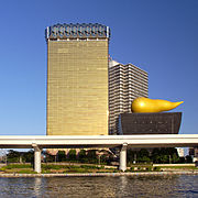 L'Asahi Beer Hall (1990) à Tokyo.