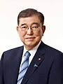  Jepang Shigeru Ishiba, Perdana Menteri