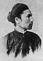 咸宜帝 （1884年－1885年在位）