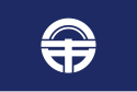 Tokushima – Bandiera