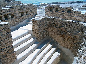 Stepped pool interpreted by Yadin as a Herodian swimming pool, possibly used as a public ritual immersion bath (mikveh) by the rebels (#17 on plan)[50][51]