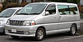 Toyota Grand Hiace (2002-2005)