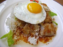 Fish loco moco.jpg