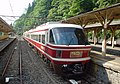 終点・極楽橋駅に停車中の特急「こうや」