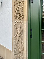 William Ohly, Relief, Hauptportal Friedhofshalle Friesenheim