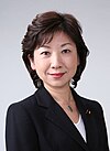 Seiko Noda