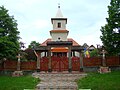 Biserica ortodoxă