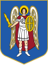 Герб Києва