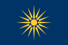 Flag of Macedonia