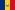 Romania (bandiera)