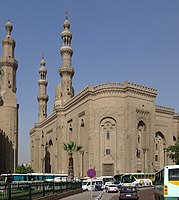 Al-Rifa'i Mosque