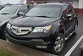 MDX II