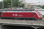 HXD1D-0493 pulling a T49 through passenger train to Enshi.