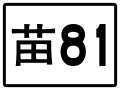 2020年4月2日 (四) 13:48版本的缩略图