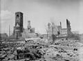 Ruines du palais de justice et de la prison de Hull.