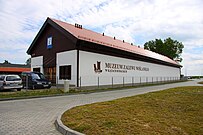 Muzeum Zalewu Wiślanego w Kątach Rybackich