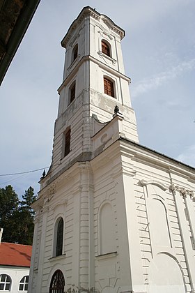 Image illustrative de l’article Monastère de Vrdnik-Ravanica