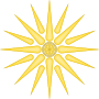 Unofficial emblem of Macedonia