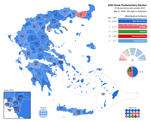 Elecciones parlamentarias de Grecia de mayo de 2023