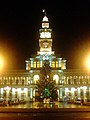 Le Palais Administratif d'Arad pendant les vacances d'hiver