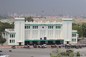 Image illustrative de l’article Gare de Phnom Penh