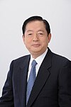 Akihiro Ōta