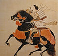 Kō no Moronao(高師直) a Japanese samurai of the Nanboku-chō period who was the first to hold the position of Shitsuji.