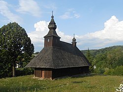 Chrám sv. Bazila veľkého