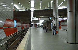 Платформа станції «Hauptbahnhof», Лінія U1