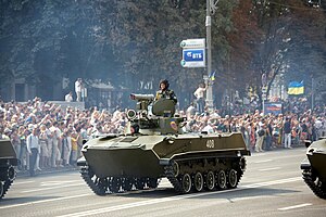 Ukrajinský BMD-2 na přehlídce v Kyjevě v roce 2008