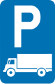 Belgisches Schild für einen Lkw-Parkplatz