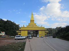 Cửa khẩu Boten