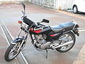 Thumbnail for Honda CB125TD Super Dream