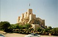 Nakhal Fort, Oman