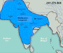 El imperio de Bindusara