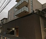 Embassy in Tokyo