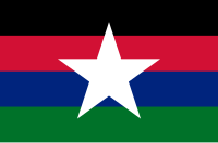 Flag of Sudan Liberation Movement/Army