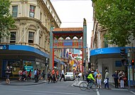 Swanston Street