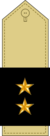 Second Lieutenant