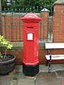 Penfold pillar box.