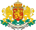 Coat of arms